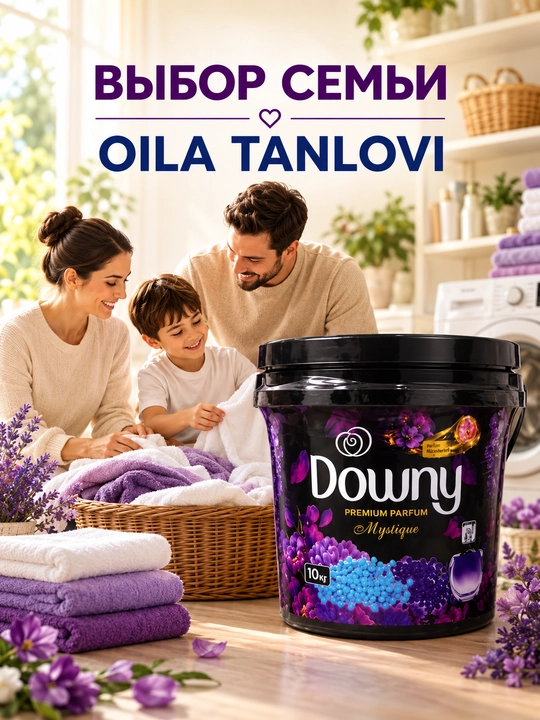 Downy Premium Parfum Mystique — kir yuvish kukuni, 10 kg - 