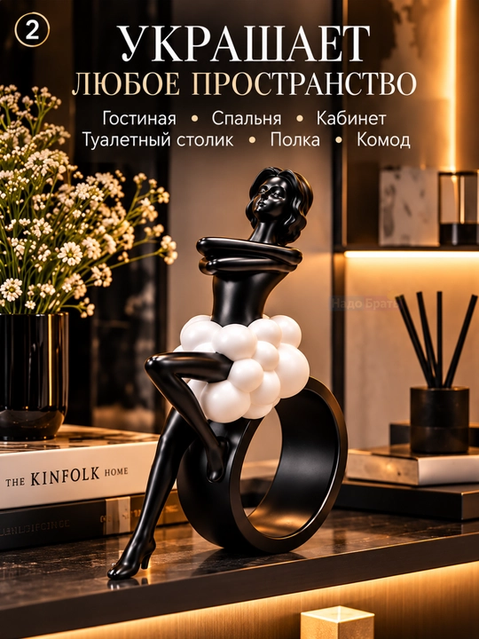“Lady Bubble” 27 sm dekorativ haykalcha, smoladan qiz figurasi, qora-oq
