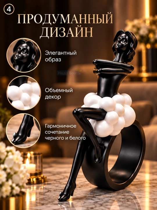 “Lady Bubble” 27 sm dekorativ haykalcha, smoladan qiz figurasi, qora-oq