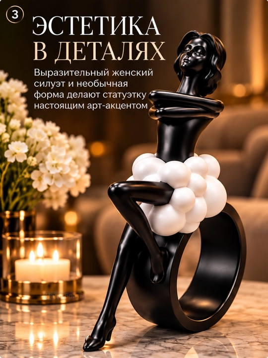 “Lady Bubble” 27 sm dekorativ haykalcha, smoladan qiz figurasi, qora-oq