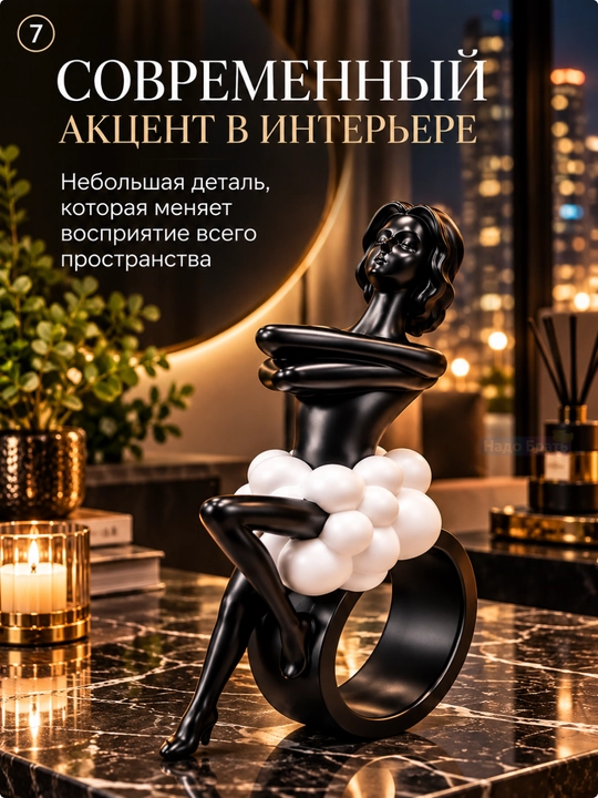 “Lady Bubble” 27 sm dekorativ haykalcha, smoladan qiz figurasi, qora-oq