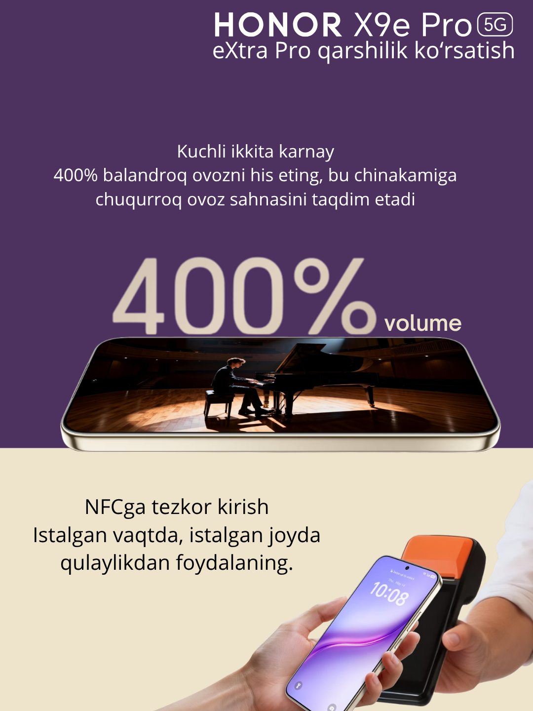 HONOR X9E Pro 5G, защита eXtra Pro, 11000 мАч, до 10 м по стандарту IP69