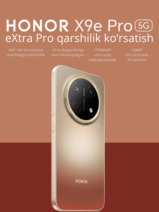 HONOR X9E Pro 5G, защита eXtra Pro, 11000 мАч, до 10 м по стандарту IP69 - 