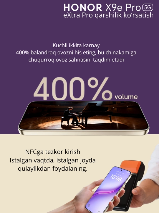 HONOR X9E Pro 5G, защита eXtra Pro, 11000 мАч, до 10 м по стандарту IP69