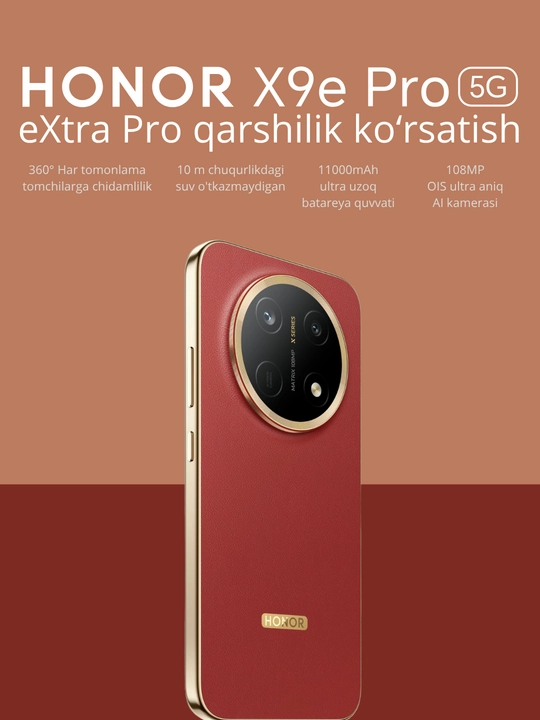 HONOR X9E Pro 5G, защита eXtra Pro, 11000 мАч, до 10 м по стандарту IP69 - 