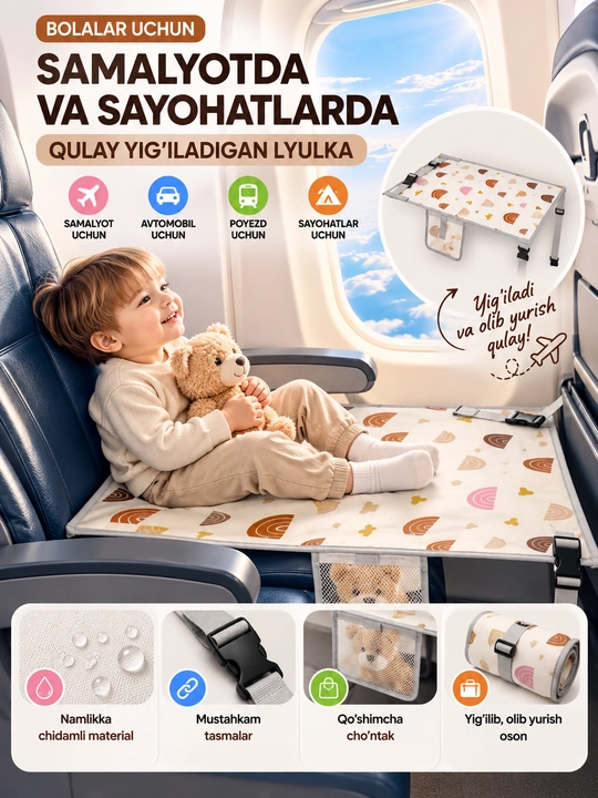 Gamak, samolyot uchun bolalar yotog‘i, sayohat uchun yig‘iladigan lyulka - 
