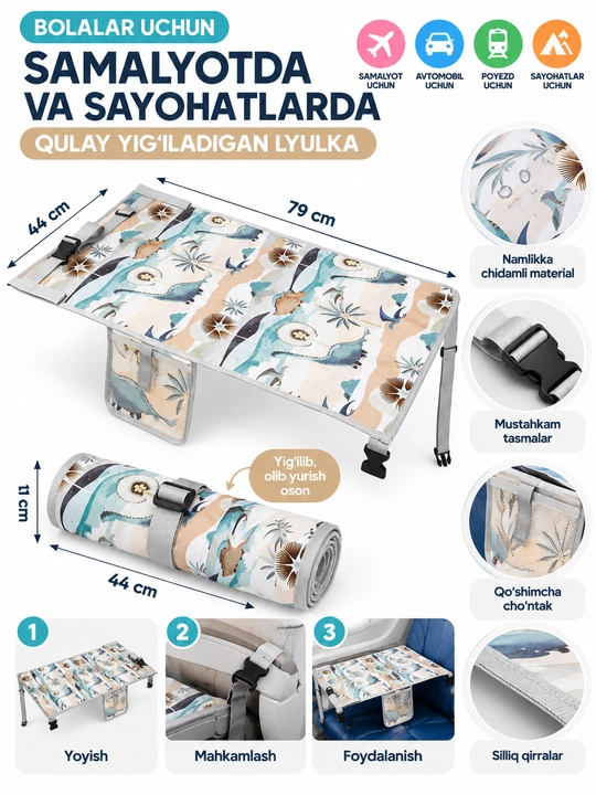 Gamak, samolyot uchun bolalar yotog‘i, sayohat uchun yig‘iladigan lyulka