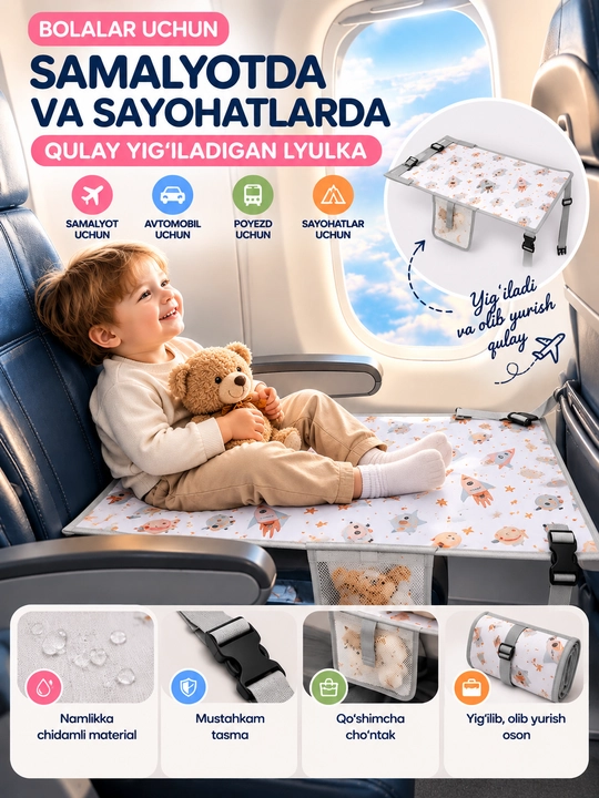 Gamak, samolyot uchun bolalar yotog‘i, sayohat uchun yig‘iladigan lyulka - 