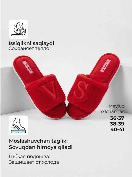 Ayollar va qizlar uchun issiq mo‘ynali uy shippaklari - 