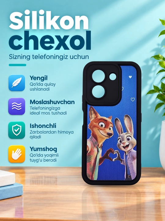 Чехол для смартфона Redmi 13C