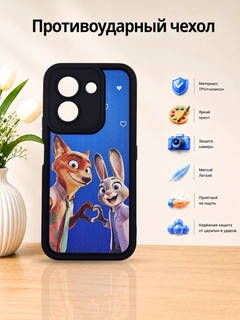 Ледяной