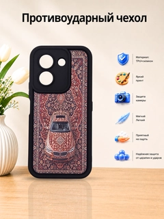 Конфетный