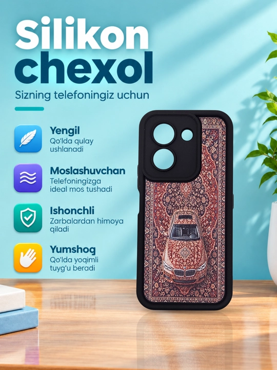 Чехол для смартфона Redmi 13C