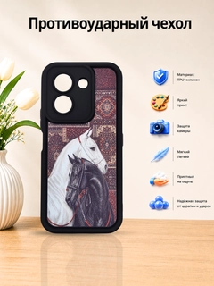 Алый