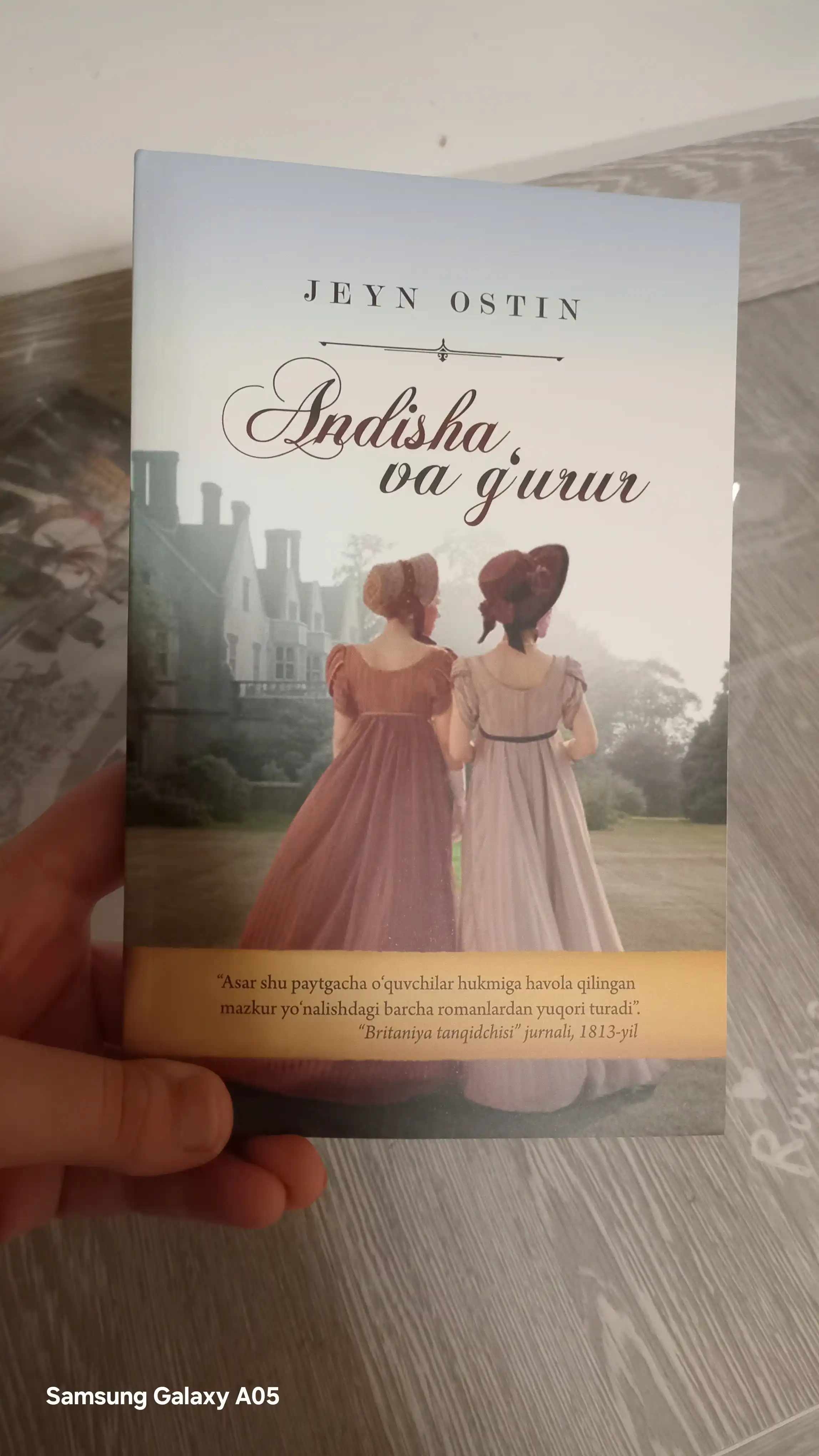 Andisha va G'urur, Jeyn Ostin
