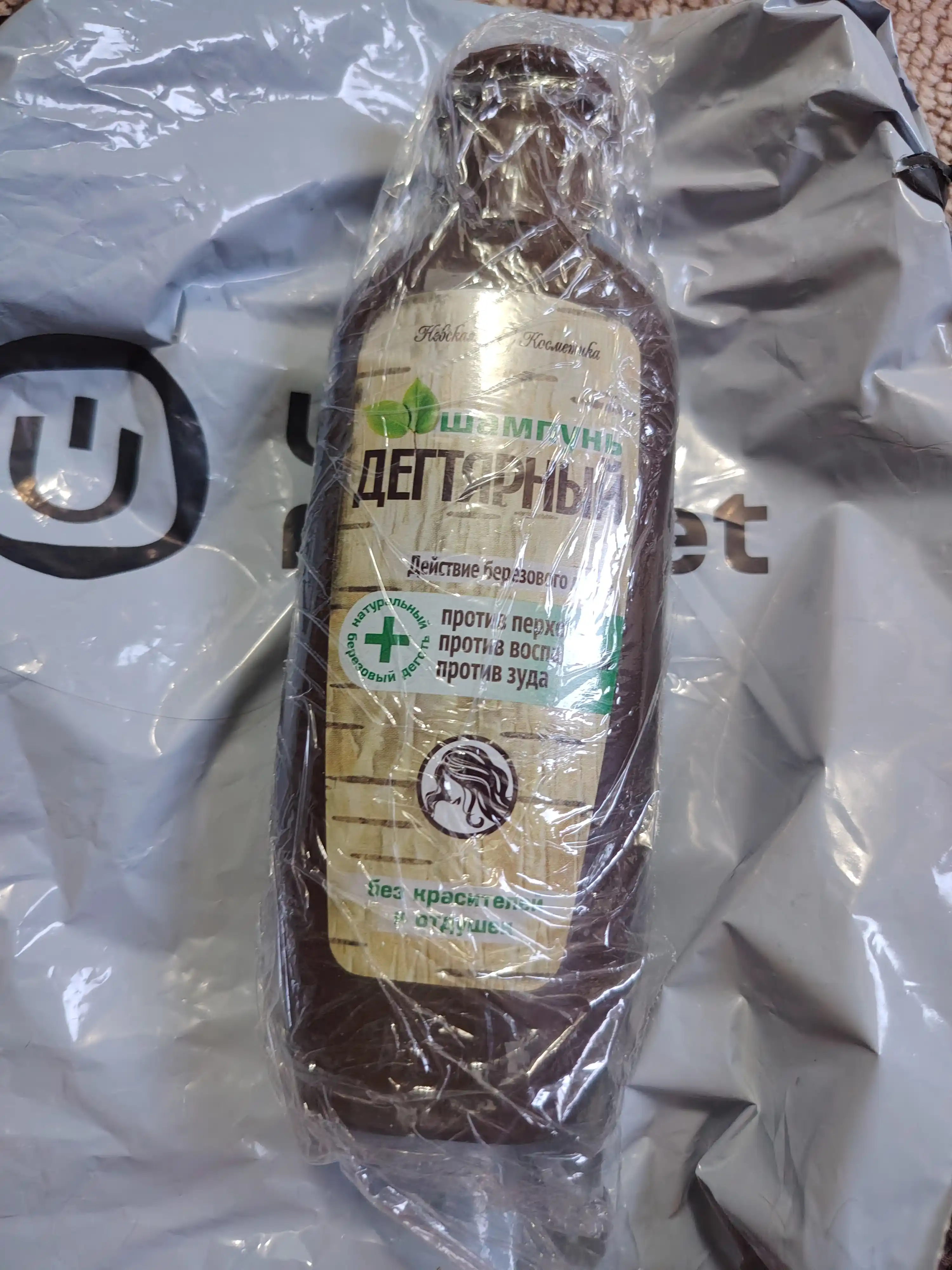 Soch uchun shampun Nevskaya Kosmetika, Degtyarniy, 250 ml