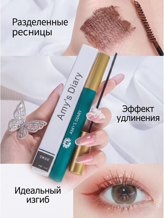 Туша для ресниц, водостойкая, ультратонкая, удлиняющая