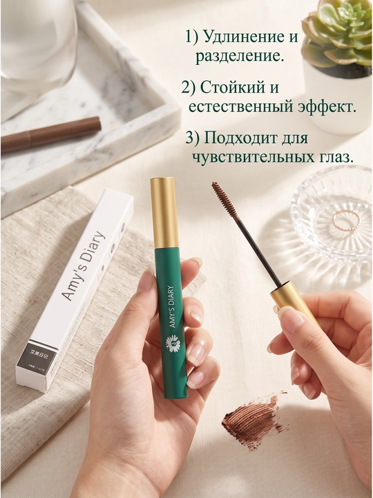 Туша для ресниц, водостойкая, ультратонкая, удлиняющая