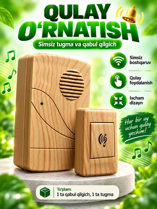 Simsiz eshik jiringlagichi, radio antenna, uy uchun bezak, kabelsiz