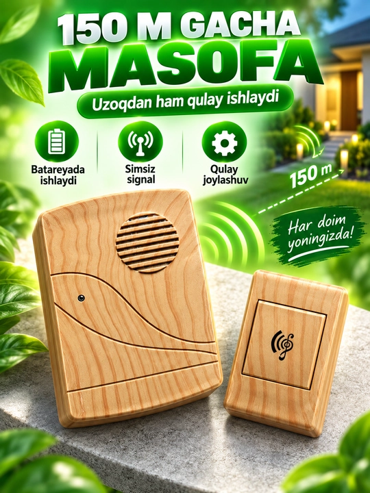 Simsiz eshik jiringlagichi, radio antenna, uy uchun bezak, kabelsiz