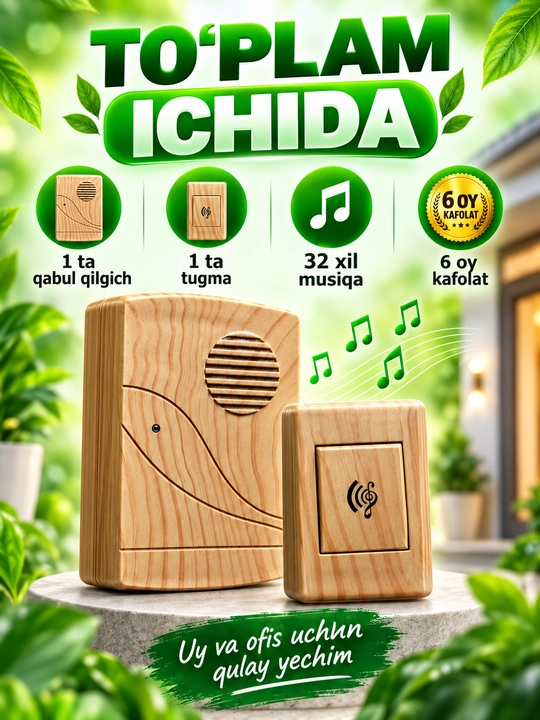 Simsiz eshik jiringlagichi, radio antenna, uy uchun bezak, kabelsiz