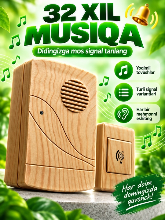 Simsiz eshik jiringlagichi, radio antenna, uy uchun bezak, kabelsiz