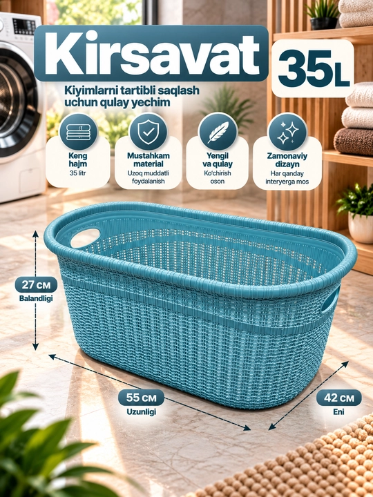 Kirsavat 35L kiyimlar uchun savat, kir savati, plastik savat 55×42×27 sm - 