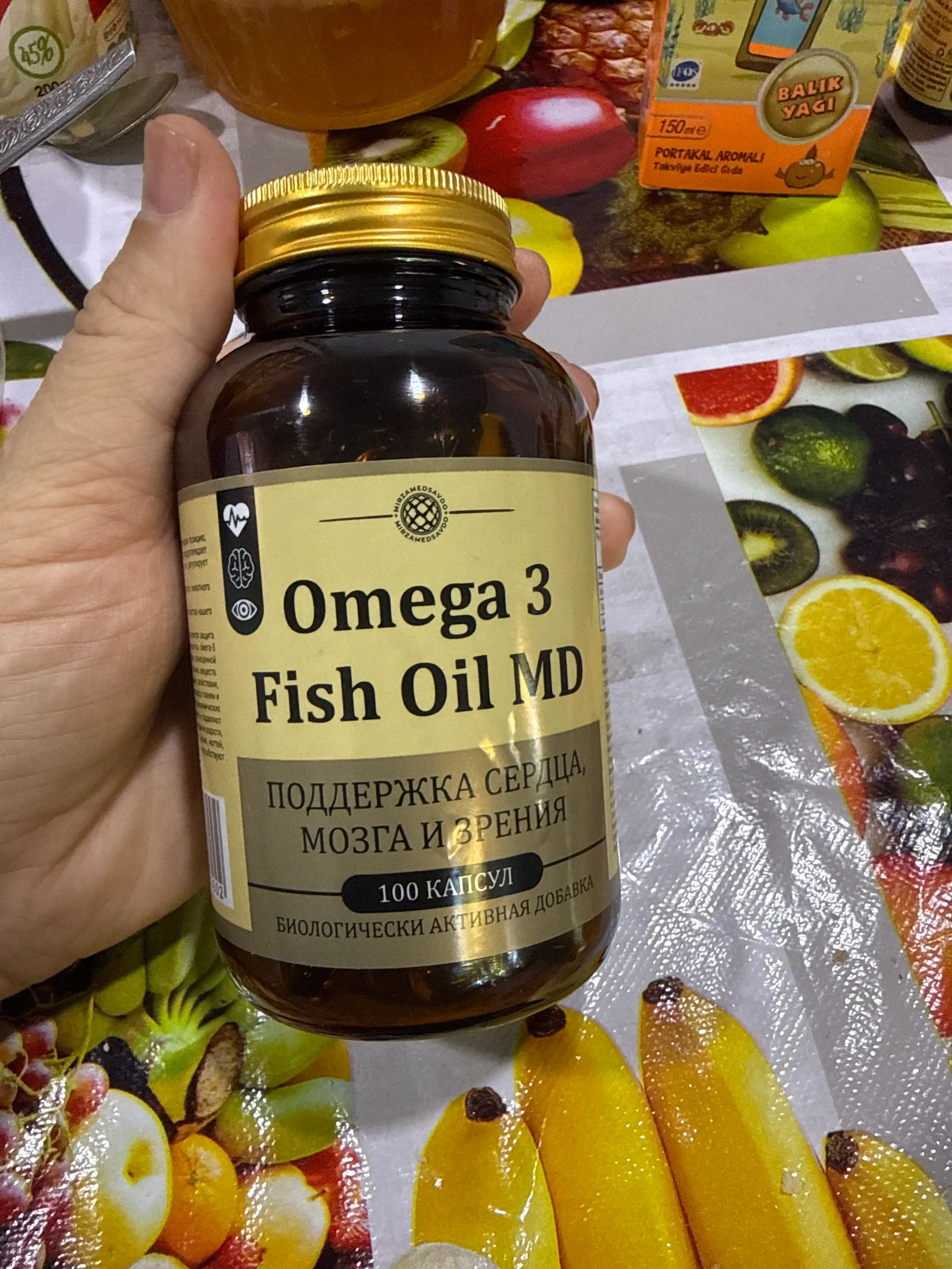 Omega 3 Рыбий жир 1000 mg для улучшения зрения, памяти и внимания, 100 капсул