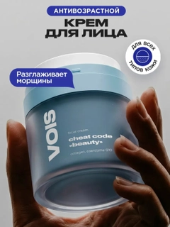 Голубой