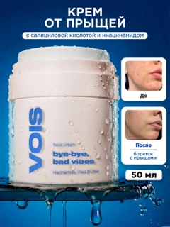 Белый