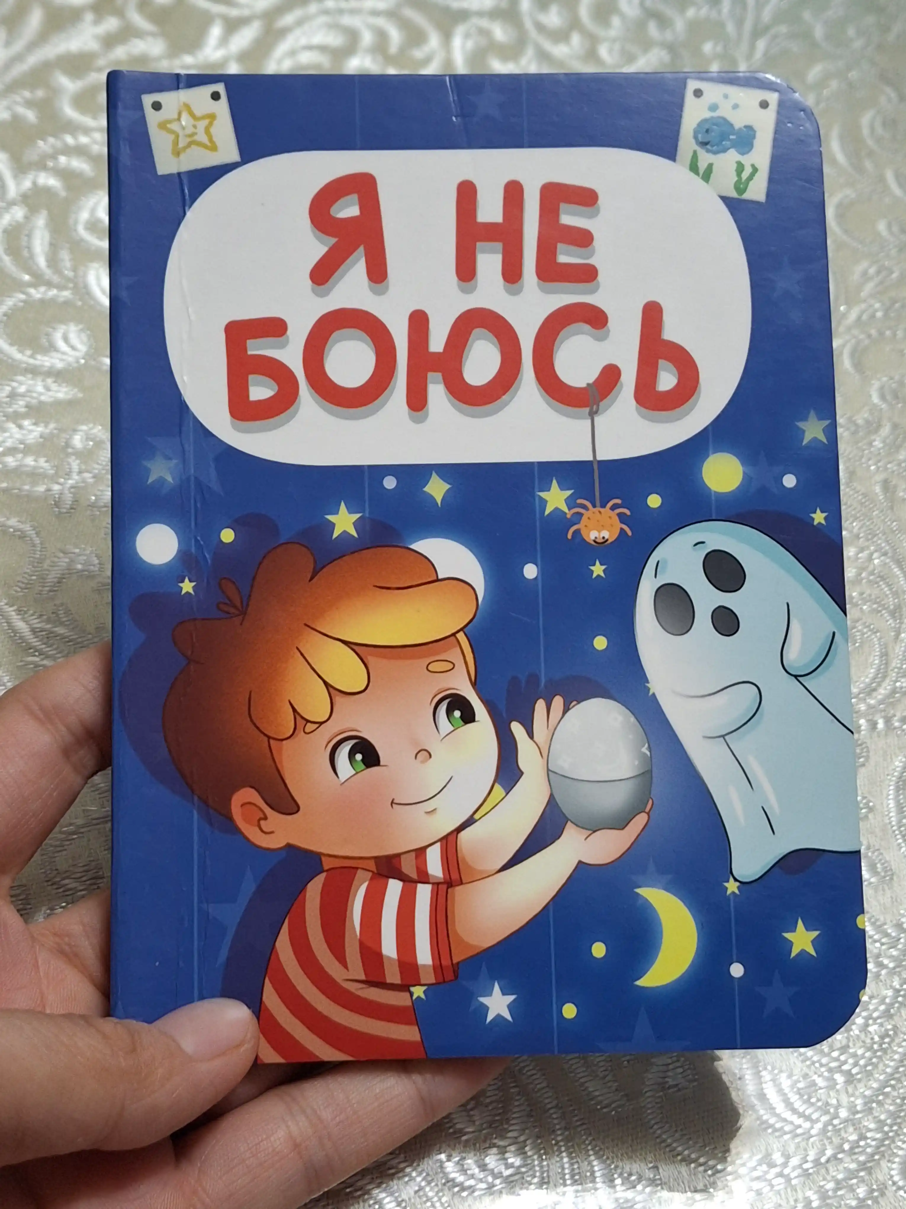 Siniy traktor, Tri kota, Kot v sapogakh, Ladushki-Ladoshki, Kurochka ryaba skazki