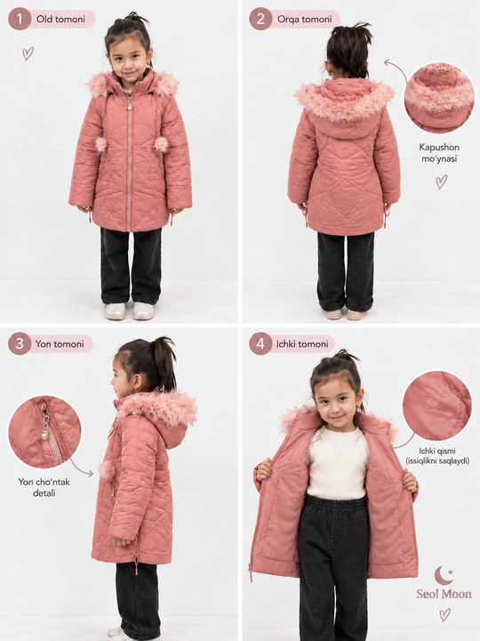 Зимняя куртка с капюшоном для девочек 5-6-7-8 лет