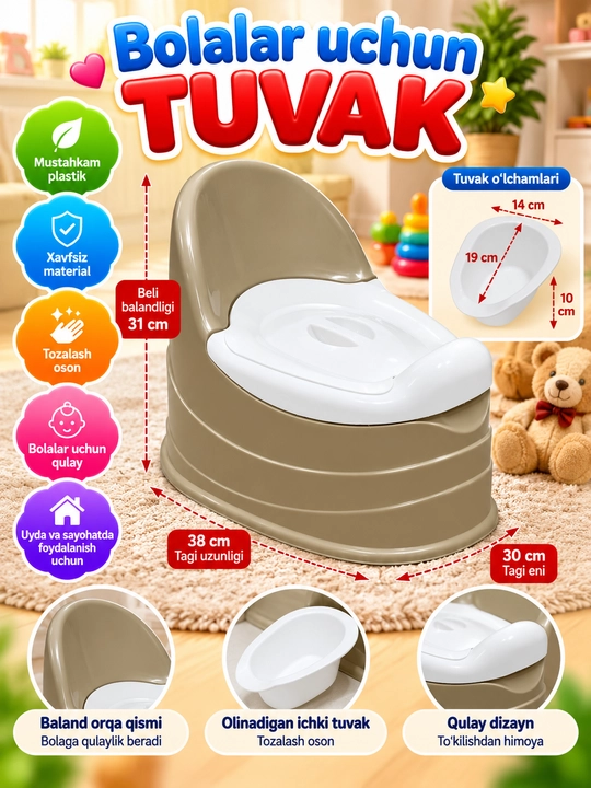 Bolalar uchun tuvak, bolalar tuvagi, qulay va mustahkam plastik tuvak - 