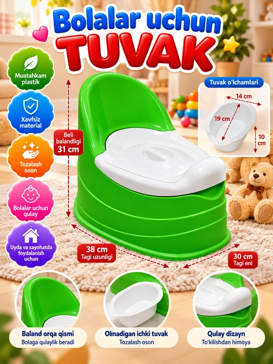 Bolalar uchun tuvak, bolalar tuvagi, qulay va mustahkam plastik tuvak - 