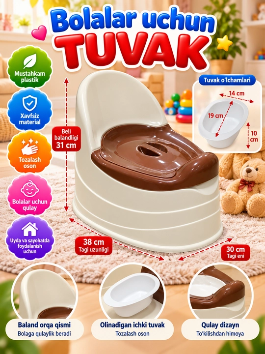 Bolalar uchun tuvak, bolalar tuvagi, qulay va mustahkam plastik tuvak - 