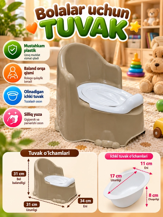 Bolalar uchun tuvak, bolalar hojatxonasi, plastik tuvak, qulay va mustahkam - 