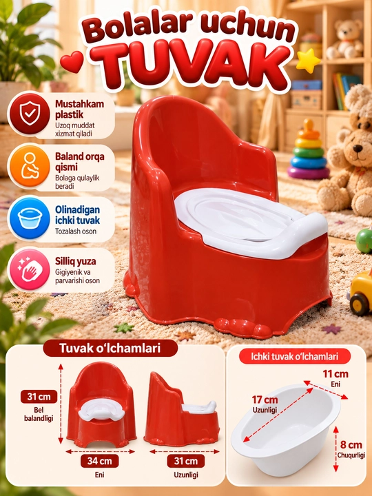 Bolalar uchun tuvak, bolalar hojatxonasi, plastik tuvak, qulay va mustahkam - 