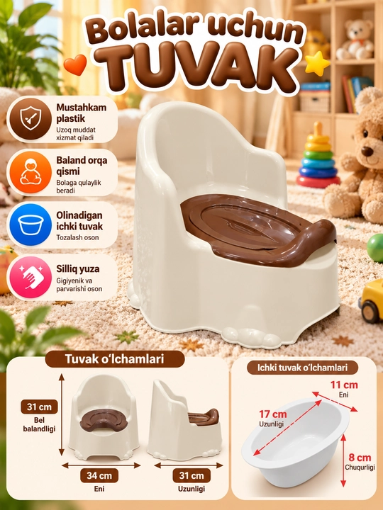 Bolalar uchun tuvak, bolalar hojatxonasi, plastik tuvak, qulay va mustahkam - 