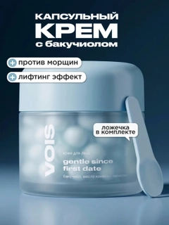 Небесно-голубой