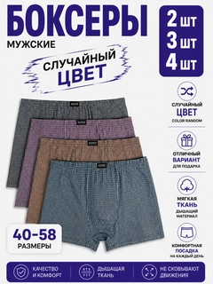 Бирюзовый