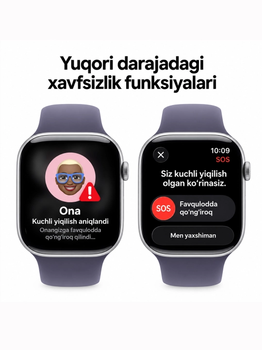 Смарт часы Apple Watch 11 series, 42/46 мм