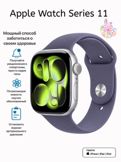 Серый металлик