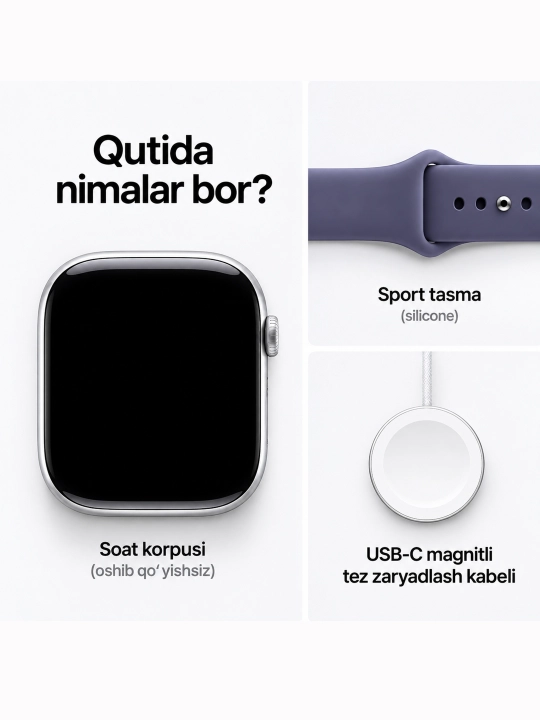 Смарт часы Apple Watch 11 series, 42/46 мм