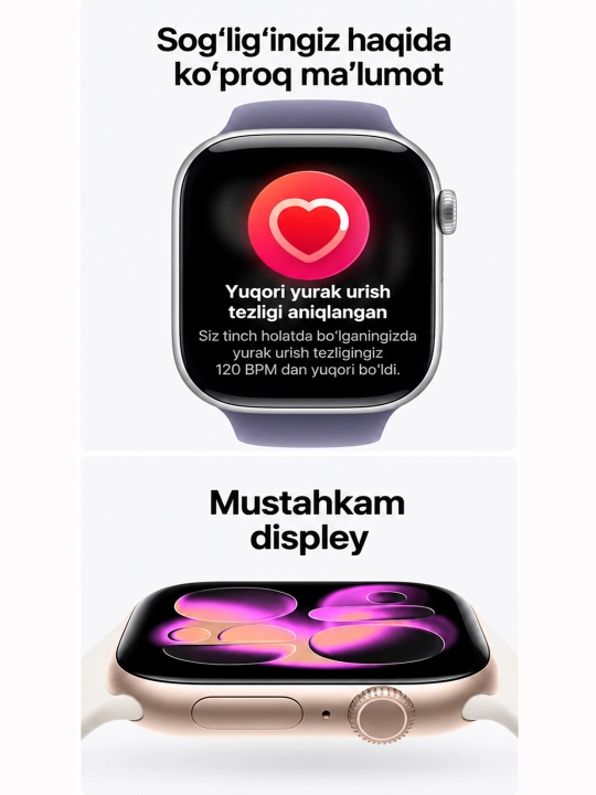 Смарт часы Apple Watch 11 series, 42/46 мм