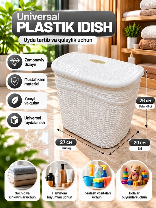 Universal plastik idish qopqoqli, saqlash savati, kir savat, uy uchun konteyner - 