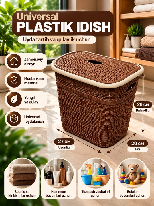 Universal plastik idish qopqoqli, saqlash savati, kir savat, uy uchun konteyner - 