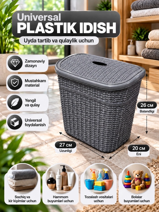 Universal plastik idish qopqoqli, saqlash savati, kir savat, uy uchun konteyner - 
