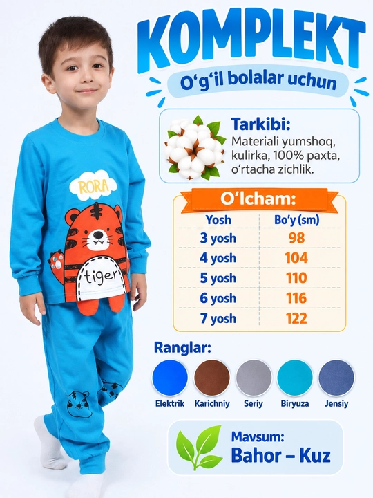 O'g'il bolalar uchun pijamalar - 