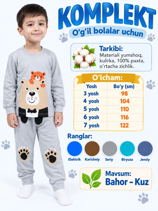 O'g'il bolalar uchun pijamalar - 