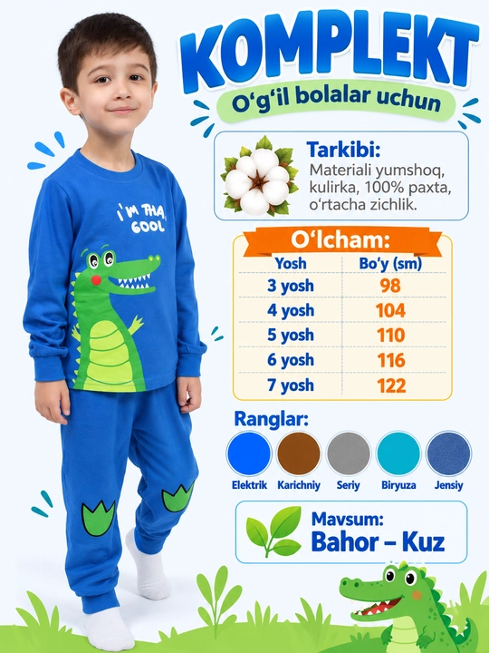 O'g'il bolalar uchun pijamalar - 